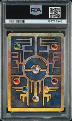 2000 POKEMON GAME MOVIE POKEMON 2000 MOVIE ANCIENT MEW PSA 9 - Image 2