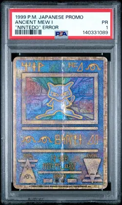 1998-99 POKEMON JAPANESE POKEMON JAPANESE PROMO ANCIENT MEW I PSA 1 - Image 1