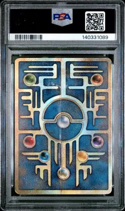 1998-99 POKEMON JAPANESE POKEMON JAPANESE PROMO ANCIENT MEW I PSA 1 - Image 2