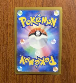 Mega Lucario EX 228/193 Mega Dream Mega Attack Rare Full Art Pokemon Japanese - Image 2