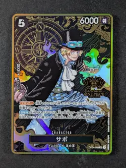 2025 One Piece SABO #OP04-083 Japanese 2nd Anniversary Set SR Full Art JPN - Image 1