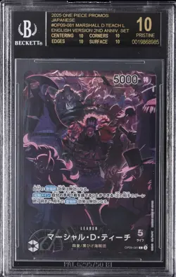 2025 ONE PIECE PROMOS JAPANESE #OP09-081 MARSHALL D. TEACH BGS 10 BLACK LABEL - Image 1