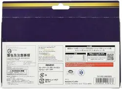 BANDAI One Piece Ultimate Deck 3 Captains Starter Deck ST-10 F/S w/Tracking# NEW - Image 2