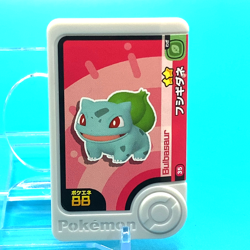 Bulbasaur Pokemon Frienda Vine Whip No.1-1-035 Nintendo Japanese Anime F/S 1 - Image 1