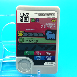 Bulbasaur Pokemon Frienda Vine Whip No.1-1-035 Nintendo Japanese Anime F/S 1 - Image 2
