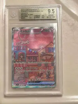 BGS 9.5 Mew ex SAR 205/165 Pokemon 2023 SV2a Japanese 151 GEM MINT - Image 1