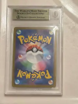 BGS 9.5 Mew ex SAR 205/165 Pokemon 2023 SV2a Japanese 151 GEM MINT - Image 2