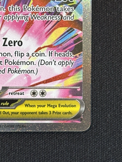 Mega Zygarde ex SIR - ME: Perfect Order 120/088 Pokemon TCG - Image 5