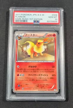 Pokemon Card Japanese 1st Ed. Flareon 008/069 PSA 10 GEM MINT B&W Dark Rush - Image 1