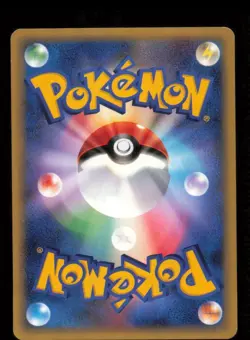 Lake Boundary Non Holo Uncommon Secret of the Lakes Pokemon Japanese LP - Image 2