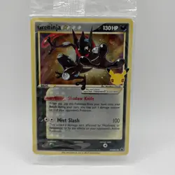Pokemon TCG Greninja Gold Star SWSH144 - Celebrations Black Star Promo - Sealed - Image 1