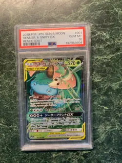 2019 POKEMON JAPANESE SUN & MOON REMIX BOUT #001 VENUSAUR & SNIVY GX PSA 10 - Image 1