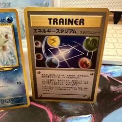 Energy Stadium Remoraid 223 Neo Destiny 4 Japanese Vintage Pokemon “Two4TuesMP” - Image 3