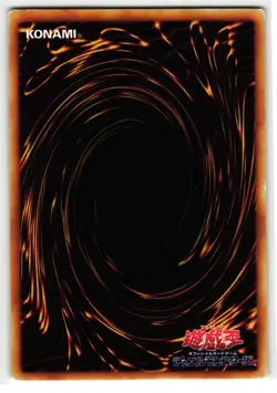 Harpie Girl | RDS-JP004 | Yu-Gi-Oh Card - Image 2