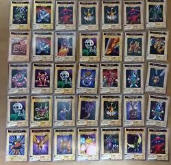 Yu-Gi-Oh 68 Cards FREE SHIPPING FROM JAPAN BANDAI 1998 1999 MADE IN JAPAN - Image 1