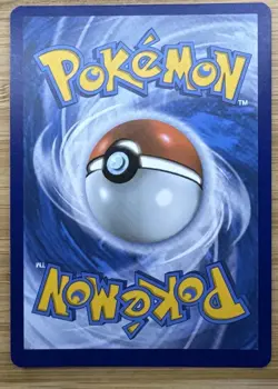 Pokemon Greninja Star Holo Promo Card SWSH144 Celebrations NM - Image 2