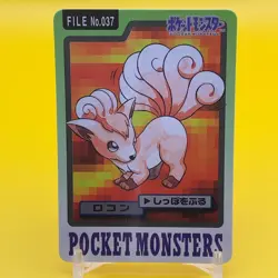 Vulpix BANDAI Pokemon Card Game TCG Japanese Japan Nintendo Anime F/S - Image 1