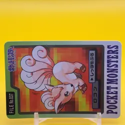 Vulpix BANDAI Pokemon Card Game TCG Japanese Japan Nintendo Anime F/S - Image 3