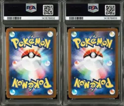 PSA 10 Magikarp Magneton AR Shinji Kanda Set Japanese sv1a sv8 Pokemon Card JP - Image 2