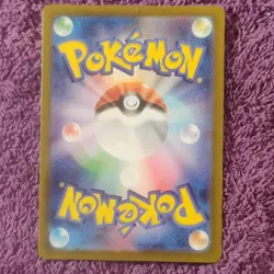 Pokemon Terapagos ex 122/102 Sv7: Stellar Miracle Super Rare Holo 230 HP 2024 - Image 4