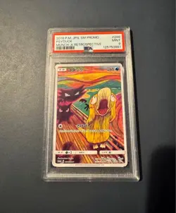 Pokemon 2018 SM Promo Psyduck 286 Japanese Holo PSA 9 Mint Promo - Image 1
