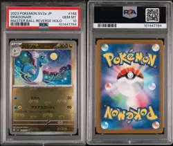 Dragonair Master Ball Reverse Holo 148/165 Japanese SV2a Pokemon 151 2023 PSA 10 - Image 3