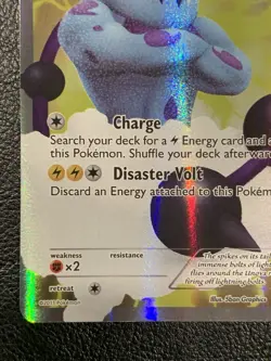 Thundurus 97/98 Emerging Powers Holo Full Art Ultra Rare Pokemon TCG NM - Image 5