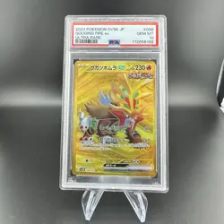 Gouging Fire ex Ultra Rare 098/071 SV5K Wild Force Japanese Pokemon PSA 10 - Image 2