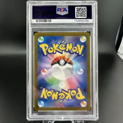 Gouging Fire ex Ultra Rare 098/071 SV5K Wild Force Japanese Pokemon PSA 10 - Image 3