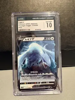 Pokemon TCG - Lugia V #079 Japanese 2022 Paradigm Trigger HOLO CGC Gem Mint 10 - Image 1