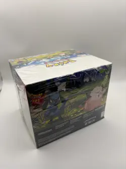 POKEMON TCG ASCENDED HEROES - Mini Tin Display Box [SEALED WITH SMALL TEAR] - Image 4
