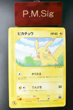 Pikachu 004/P ANA Promo 2001 e Series Japanese Pokemon Card - Image 1