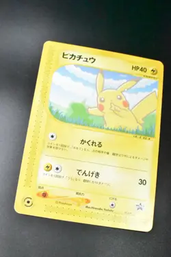 Pikachu 004/P ANA Promo 2001 e Series Japanese Pokemon Card - Image 3