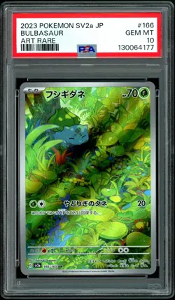 PSA 10 Bulbasaur 166/165 Sv2a: Pokemon Card 151 Holo (Japanese) - Image 1