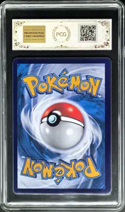 2025 Pokemon Cards CHN. Umbreon V 0613/15 RR PCG 10 (SAME AS PSA 10) - Image 2