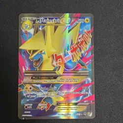 M Manectric EX Alternate Art Promo Holo 024A/119 Pokemon TCG Card - Image 1