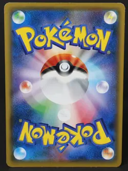 Paras 298/SM-P Gym Promo 2018 Japanese Pokemon Card MP - Image 2