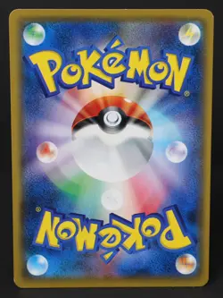 Paras 298/SM-P Gym Promo 2018 Japanese Pokemon Card MP - Image 2