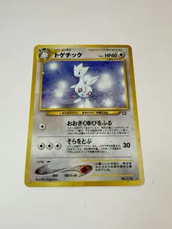 NM Togetic Pokemon Japanese Neo Genesis No 176 Holo Rare Half Swirl Vintage Card - Image 1