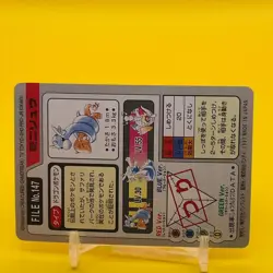 Dratini BANDAI Pokemon Card Game TCG Japanese Japan Nintendo Anime F/S a - Image 4