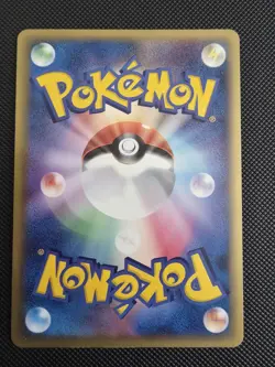 Dragonite HOLO 1st ED 039/086 Holon Research Tower NM Japanese Pokemon Card - Image 2