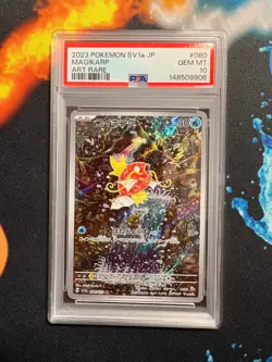 NEW CERT PSA 10 Magikarp AR 080/073 SV1a Japanese Pokemon Card 2023 GEM MINT - Image 1