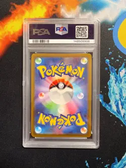 NEW CERT PSA 10 Magikarp AR 080/073 SV1a Japanese Pokemon Card 2023 GEM MINT - Image 2