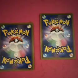 Reshiram & Charizard GX Tag Team Japanese Pokemon TCG Card Lot - 2 Fire Cards - Image 3