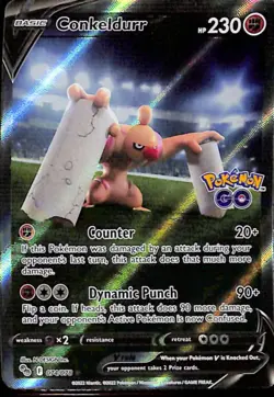Conkeldurr V (Alternate Full Art) Ultra Rare Pokemon GO 074/078 NM Holo - Image 1