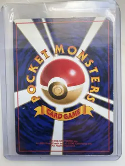 Misty's Gyarados Holo Rare Japanese Pokemon - Image 2