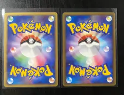 Pokemon Gengar 006/017 & Haunter 005/017 Arceus Lv.X Deck: Lightning & Psychic - Image 2