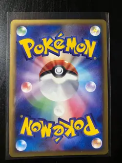 Pokemon Gengar 006/017 & Haunter 005/017 Arceus Lv.X Deck: Lightning & Psychic - Image 4