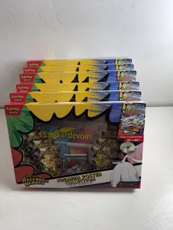 Pokemon TCG - Ascended Heroes - Premium Poster Collection (x6) - New Sealed - Image 1