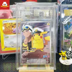 PCG9 PTCG Pokemon Captain Pikachu PROMO CBB1C-07 09/09 Chinese 10779035 - Image 1
